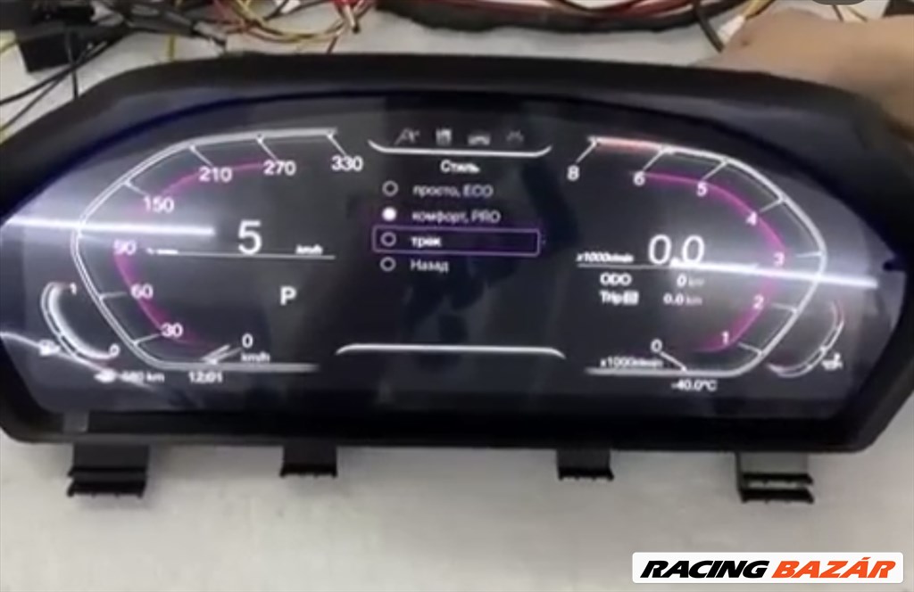 BMW LCD kilométer óra tuning F10 minden tipushoz 1. kép