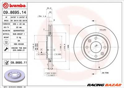 BREMBO 09.8695.11 - féktárcsa CITROËN CITROEN (DF-PSA) DS FENGSHEN OPEL PEUGEOT PEUGEOT (DF-PSA) VAU