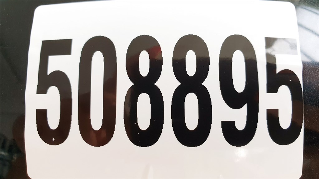 508895 Nissan Juke 2010, Bal Visszapillantó Tükör, 5 Vezeték, E4023362 9. kép