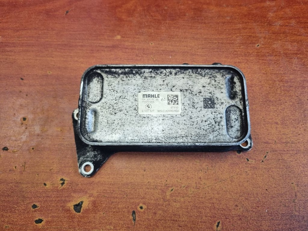 BMW 3 (F31), BMW 1, BMW 2, BMW 4, BMW 5, BMW X1, BMW X5, BMW X3 Automata Váltó Olajhűtő 1. kép