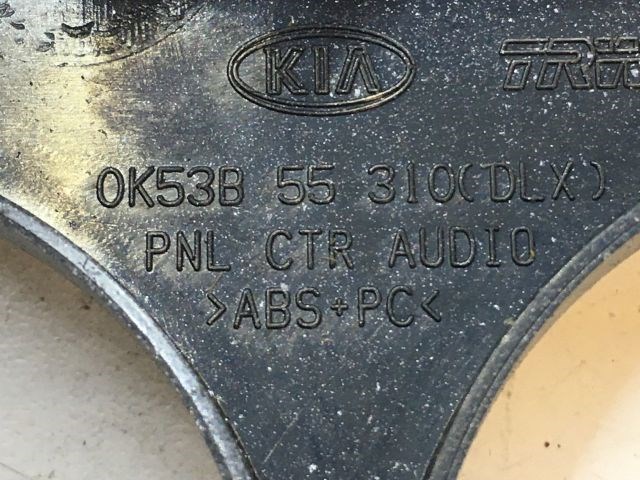 KIA CARNIVAL II (GQ) Fűtéskapcsoló Keret 3. kép