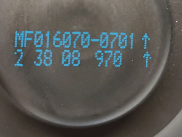 MITSUBISHI COLT VI (Z3_A, Z2_A) Fűtőmotor (Klímás) 3. kép