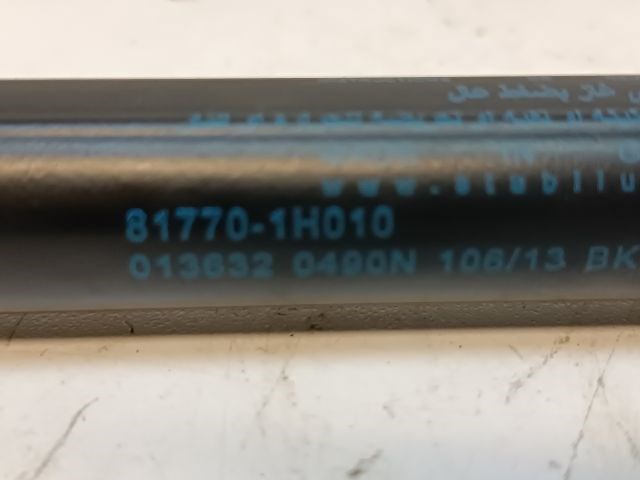 KIA CEED Ferdehátú (ED) Gázrugós Kitámasztó Teleszkóp Pár Csomagtérajtó 3. kép