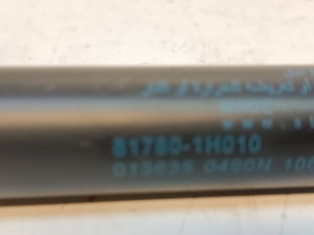 KIA CEED Ferdehátú (ED) Gázrugós Kitámasztó Teleszkóp Pár Csomagtérajtó 4. kép