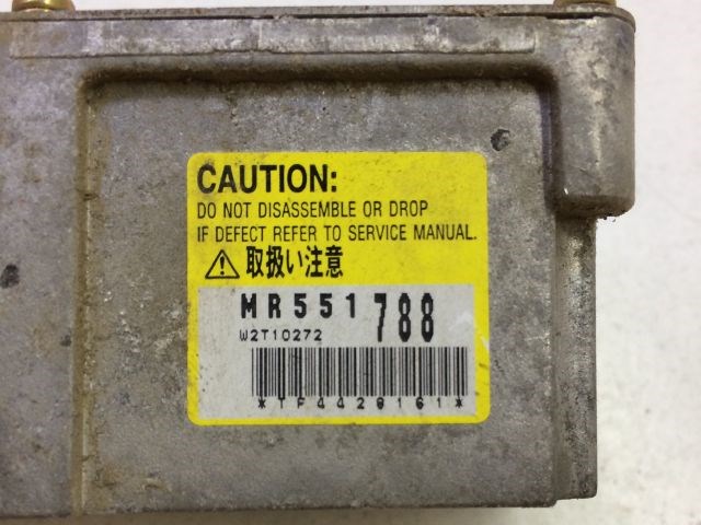 MITSUBISHI PAJERO III (V7_W, V6_W) Jobb első Oldal Ütközés Érzékelő 3. kép