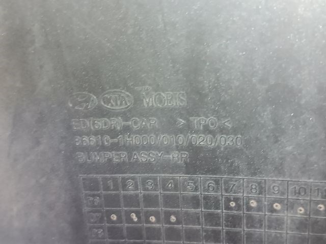 KIA CEED Ferdehátú (ED) Hátsó Lökhárító (Üresen) 3. kép