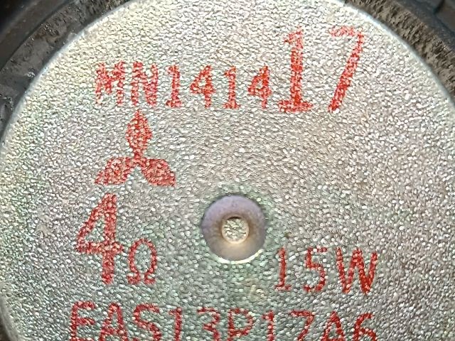 MITSUBISHI COLT VI (Z3_A, Z2_A) Hangszóró (Pozíciófüggetlen) 3. kép