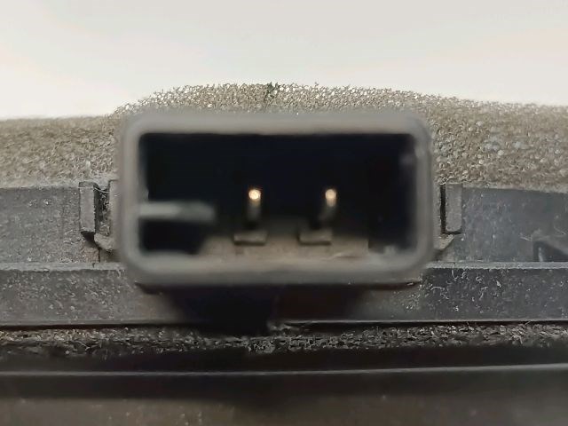 MITSUBISHI COLT VI (Z3_A, Z2_A) Hangszóró (Pozíciófüggetlen) 4. kép