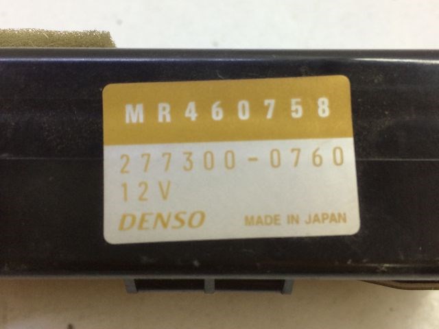 MITSUBISHI PAJERO III (V7_W, V6_W) Komfort Elektronika 3. kép