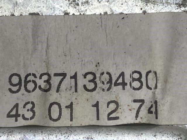 PEUGEOT 307 (3A/C) Bal első Ablakemelő Szerkezet (Elektromos) 3. kép