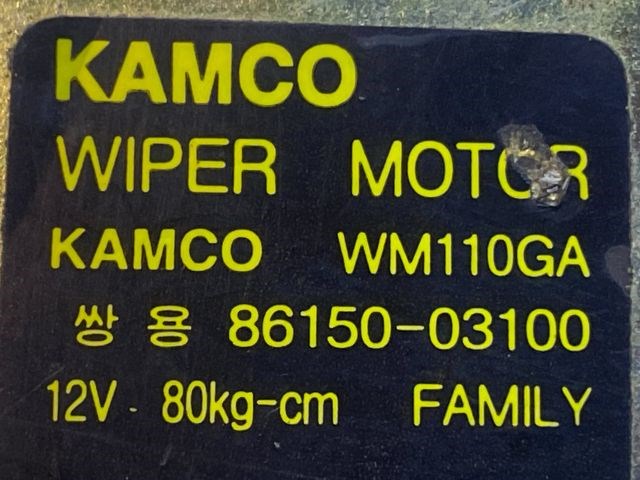 SSANGYONG KORANDO FAMILY Hátsó Ablaktörlő Motor 3. kép