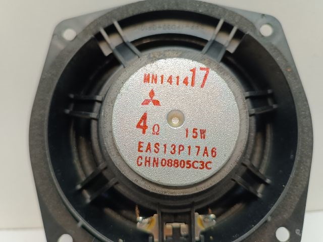 MITSUBISHI COLT VI (Z3_A, Z2_A) Hangszóró (Pozíciófüggetlen) 3. kép