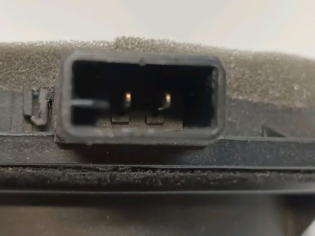 MITSUBISHI COLT VI (Z3_A, Z2_A) Hangszóró (Pozíciófüggetlen) 4. kép