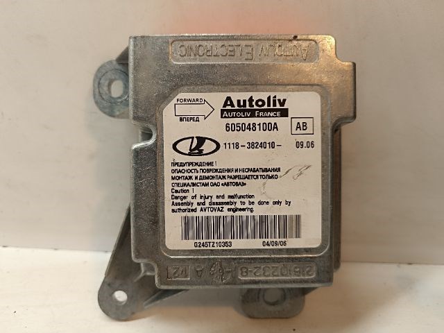 LADA KALINA lépcsőshátú (1118) Légzsák Elektronika 1. kép