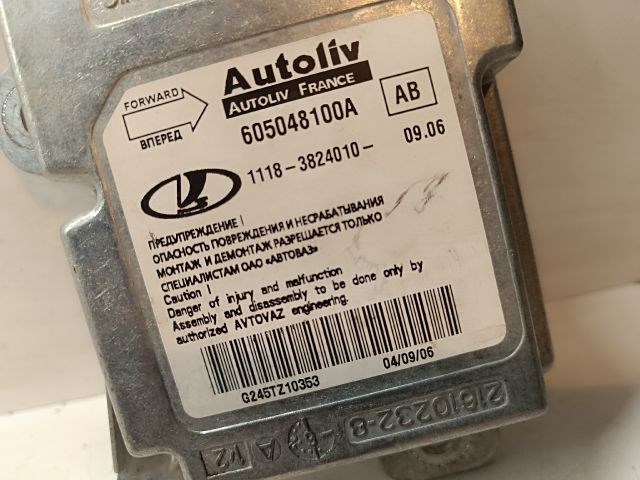 LADA KALINA lépcsőshátú (1118) Légzsák Elektronika 3. kép