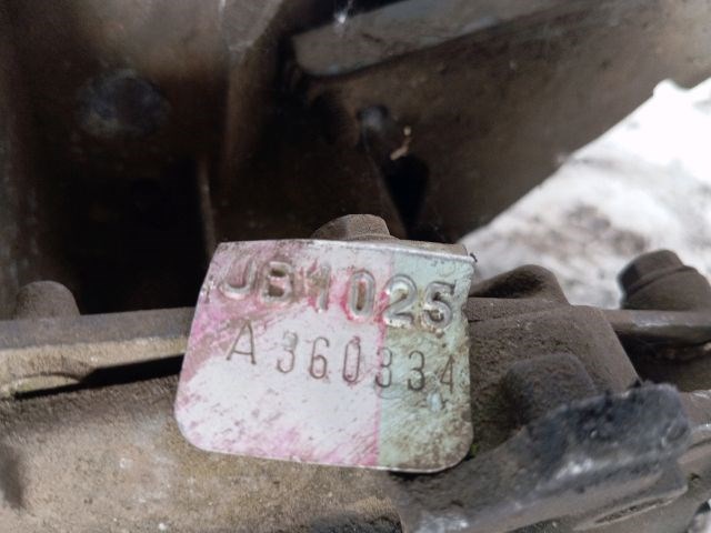 RENAULT TWINGO I (C06_) Váltó (Mechanikus) 3. kép