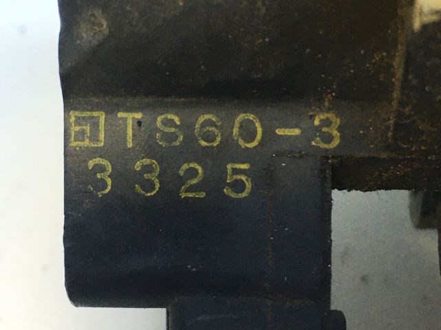 MITSUBISHI L 300 Fojtószelep (Mechanikus) 6. kép