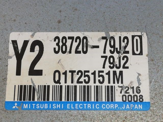 SUZUKI SX4 Szervó Szivattyú Elektronika 3. kép