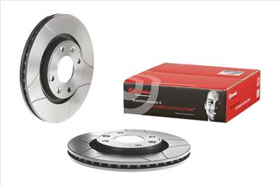 BREMBO 09.8695.75 - féktárcsa CITROËN CITROEN (DF-PSA) DS FENGSHEN OPEL PEUGEOT PEUGEOT (DF-PSA) VAU