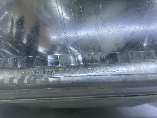 KIA PREGIO Dobozos (TB) Jobb Fényszóró 3. kép