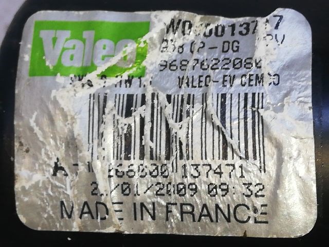 CITROËN C4 PICASSO Első Ablaktörlő Motor 3. kép