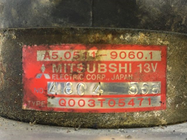 MITSUBISHI GALANT V (E5_A, E7_A, E8_A) ABS Kocka 4. kép