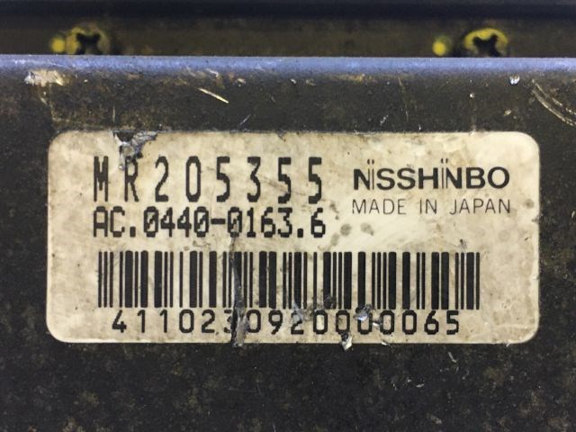 MITSUBISHI GALANT V (E5_A, E7_A, E8_A) ABS Kocka 6. kép
