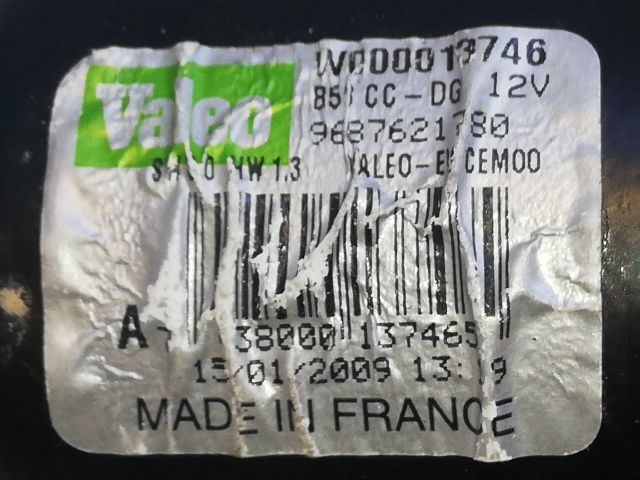 CITROËN C4 PICASSO Első Ablaktörlő Motor 3. kép