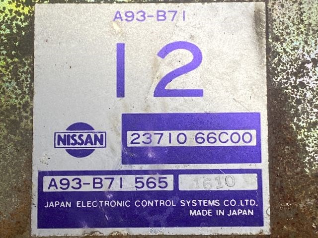 NISSAN SUNNY III (N14) Motorvezérlő 3. kép