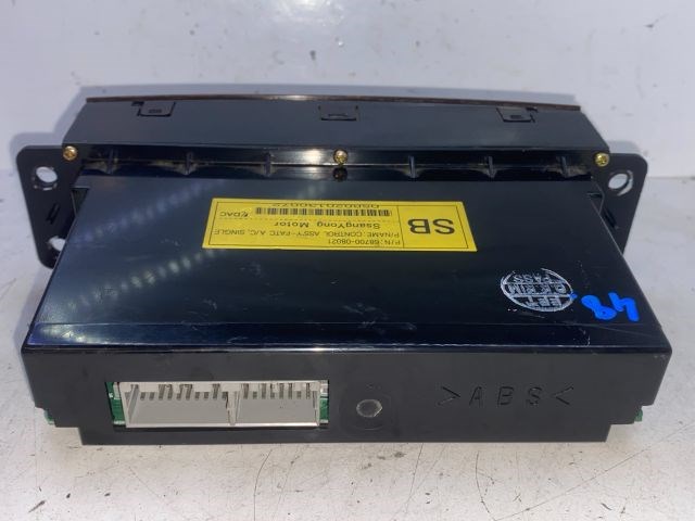 SSANGYONG REXTON (GAB_) Fűtéskapcsoló (digit klímás) 2. kép