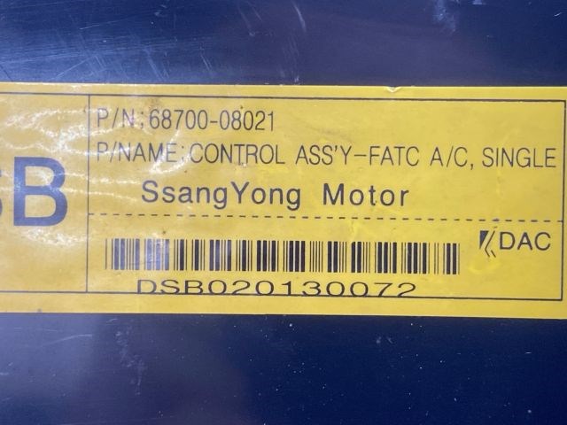 SSANGYONG REXTON (GAB_) Fűtéskapcsoló (digit klímás) 3. kép