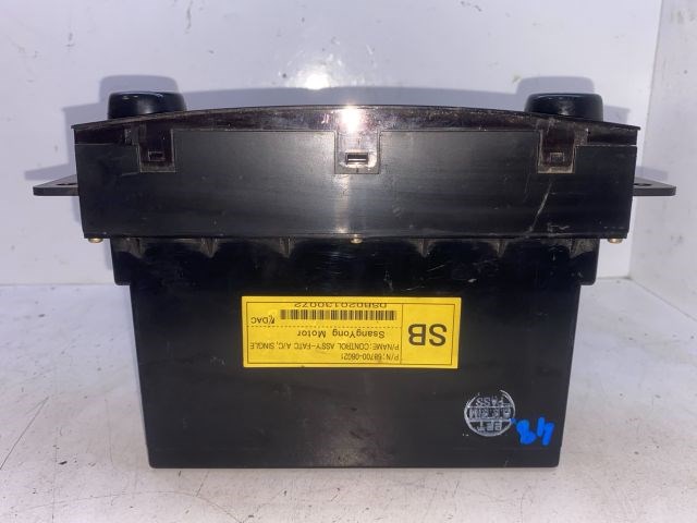 SSANGYONG REXTON (GAB_) Fűtéskapcsoló (digit klímás) 4. kép