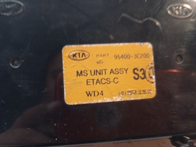 KIA MAGENTIS Biztosítéktábla Utastér 3. kép