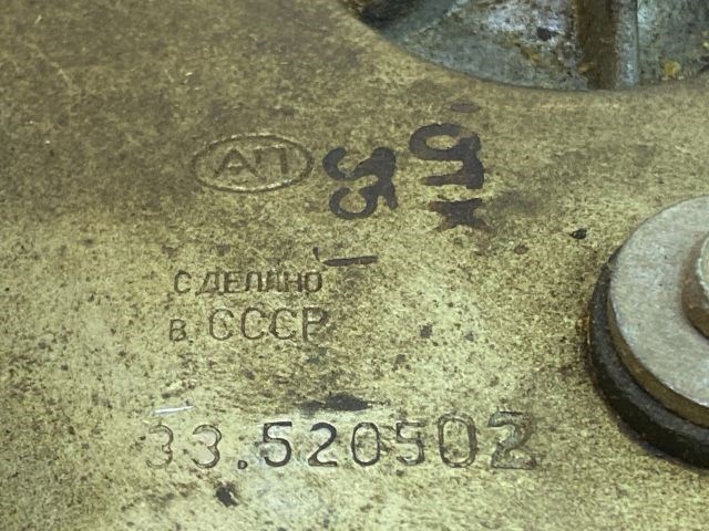 LADA SAMARA (2108, 2109) Első Ablaktörlő Szerkezet Motorral 3. kép