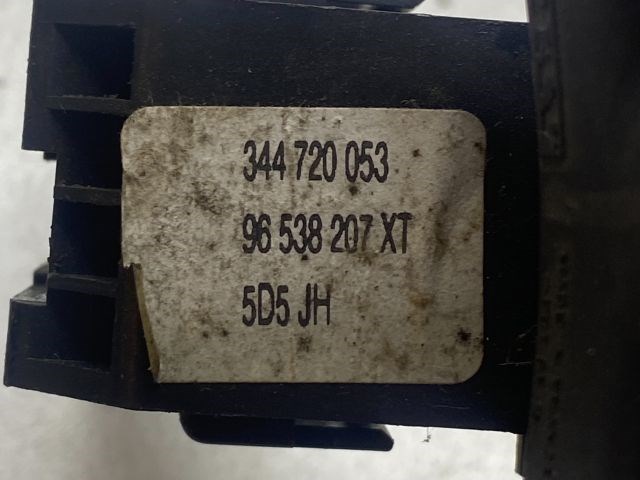 PEUGEOT 307 (3A/C) Jobb Multikormány Kapcsoló 5. kép