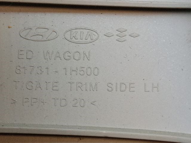 KIA CEED SW (ED) Csomagtérajtó Burkolat Felső 3. kép