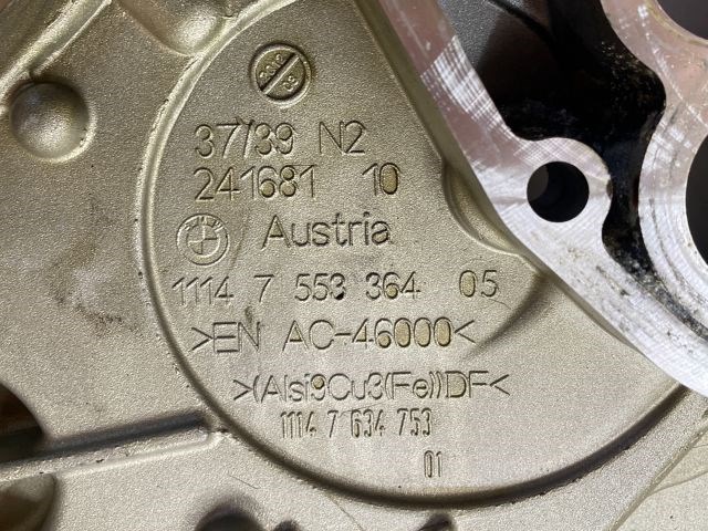 BMW X6 (F16, F86) Első Főtengely Szimmeringház 4. kép