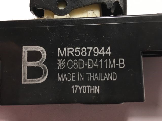 MITSUBISHI ASX Ablakemelő Kapcsoló (Pozíciófüggetlen) 3. kép