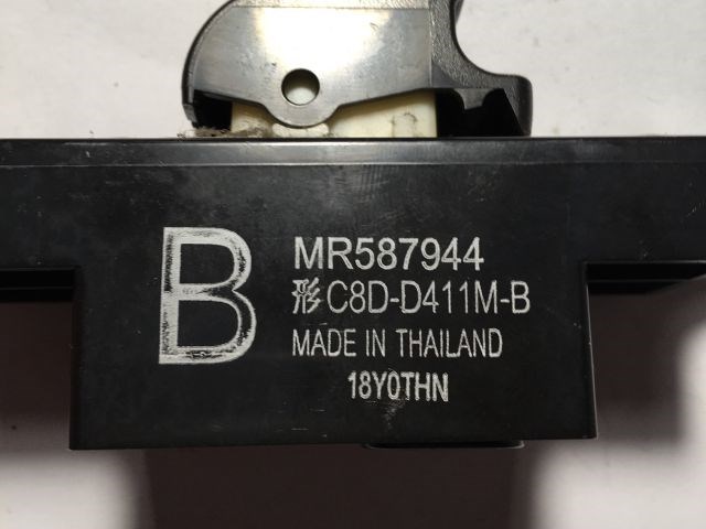 MITSUBISHI ASX Ablakemelő Kapcsoló (Pozíciófüggetlen) 3. kép