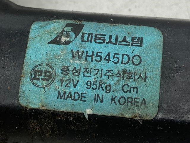 KIA SHUMA (FB) Bal hátsó Ablakemelő Szerkezet (Elektromos) 6. kép