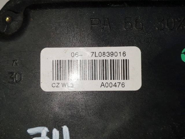 SKODA OCTAVIA II (1Z3) Jobb hátsó Ajtózár 3. kép