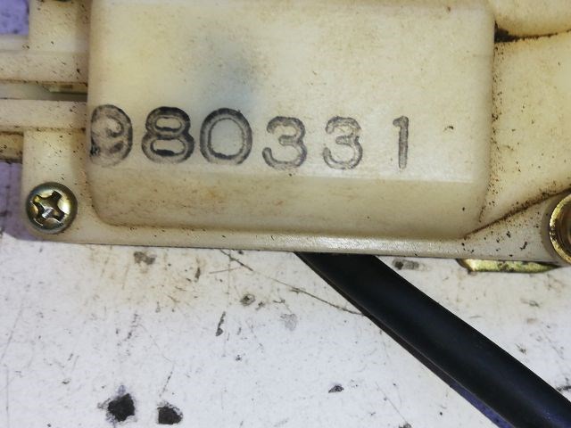 ROVER 400 Csomagtérajtó Zárszerkezet 3. kép