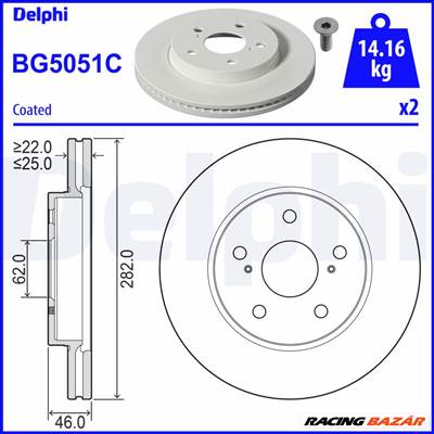 DELPHI BG5051C - féktárcsa SUZUKI TOYOTA