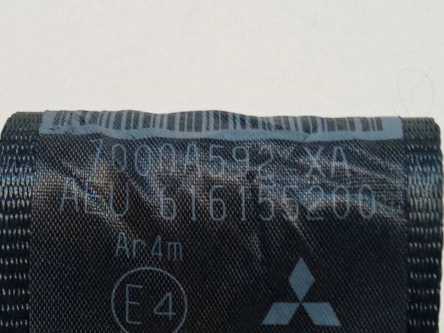 MITSUBISHI COLT VI (Z3_A, Z2_A) Jobb hátsó Biztonsági Öv 3. kép