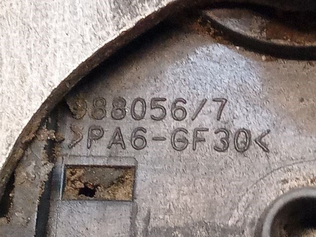 FORD MONDEO IV Motorháztető Zárszerkezet 3. kép