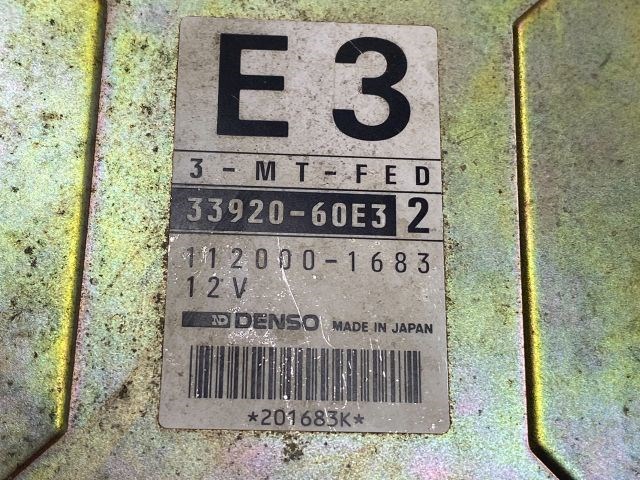 SUZUKI SWIFT II Ferdehátú (EA, MA) Motorvezérlő 4. kép