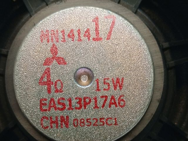 MITSUBISHI COLT VI (Z3_A, Z2_A) Hangszóró (Pozíciófüggetlen) 3. kép