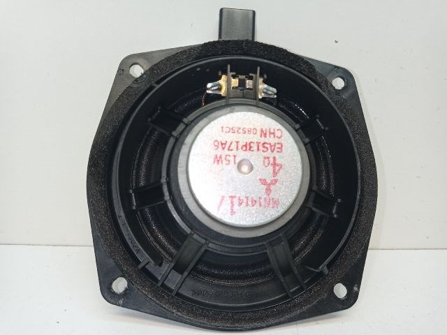 MITSUBISHI COLT VI (Z3_A, Z2_A) Hangszóró (Pozíciófüggetlen) 2. kép