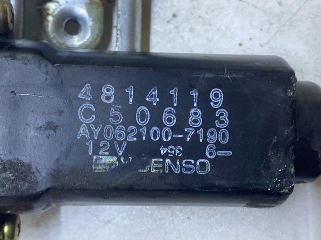 CHRYSLER STRATUS Jobb első Ablakemelő Szerkezet (Elektromos) 3. kép