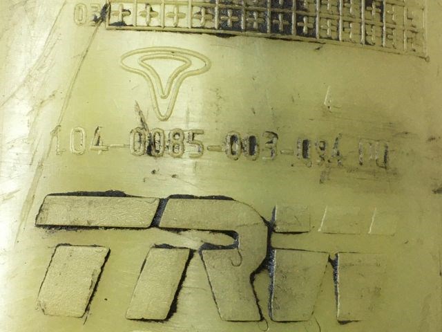 OPEL ASTRA G Kormányszervó Motor (Elektromos) 6. kép